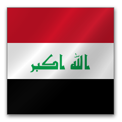 Iraq: CMC issued new Draft Regulatory included Licensing Exemptions for SRD & UWB Devices