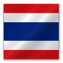 Thailand: NBTC announcement for Wireless Microphone and DECT